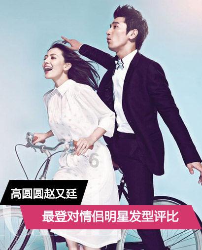 暗恋一个人，本来都放弃了，老师让我和他坐一起，但他有女朋友了，怎么办？感觉他好没分寸游戏画面