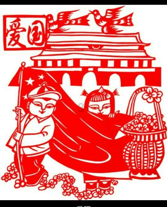 动物滑动拼图