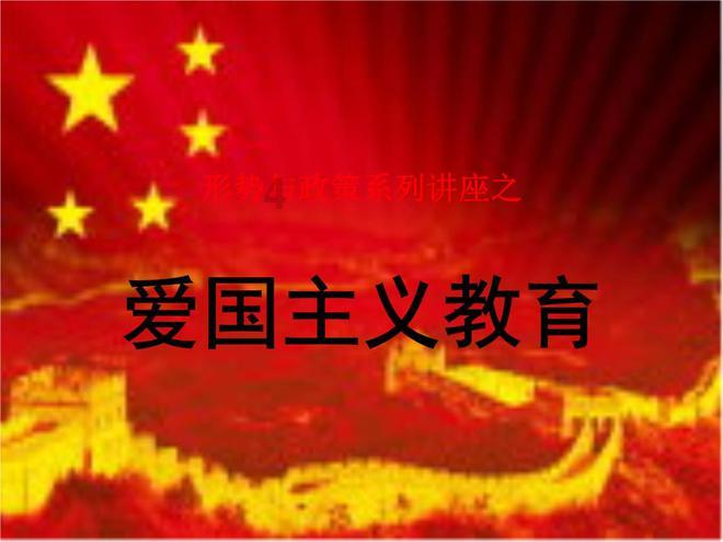 三国诛将录