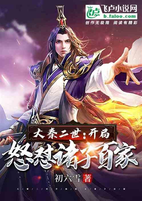 身上的血管是这样，这是什么愿意？游戏画面