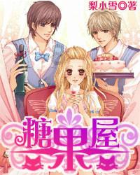 年味渐浓 这些年货大集火出圈 扫码阅读手机版